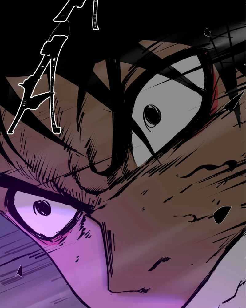 Black Sun - Chapter 3 - Trang 67