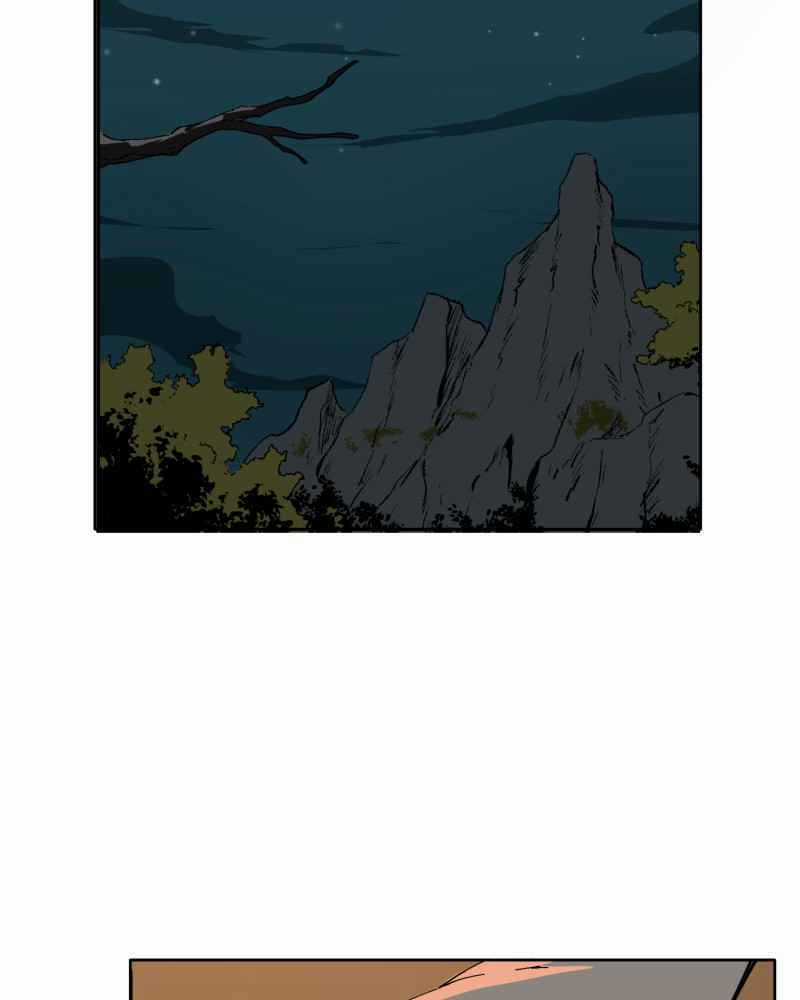 Black Sun - Chapter 3 - Trang 98