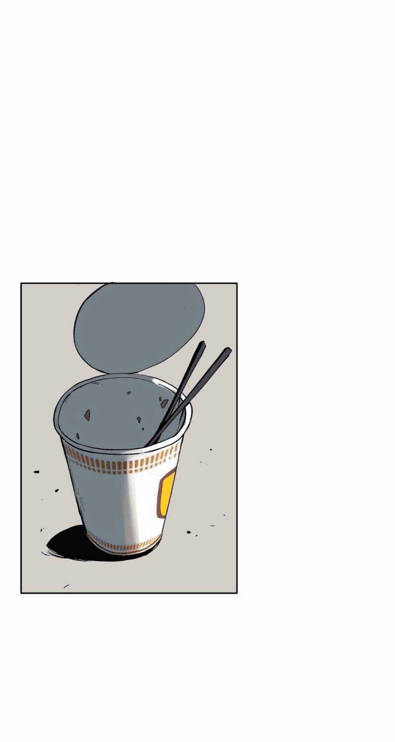 Black Sun - Chapter 4 - Trang 27