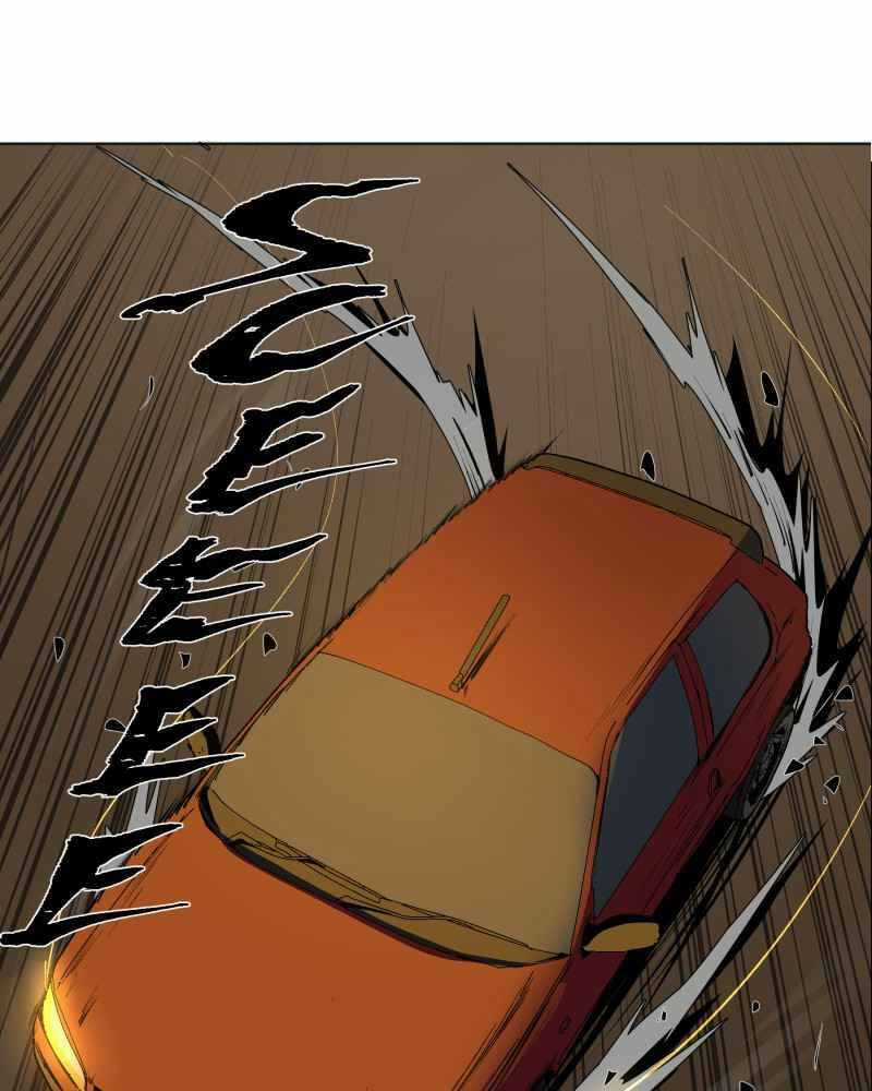 Black Sun - Chapter 6 - Trang 41