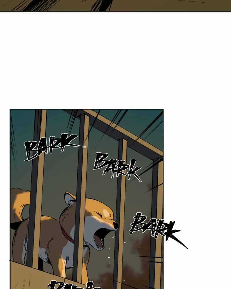 Black Sun - Chapter 6 - Trang 63