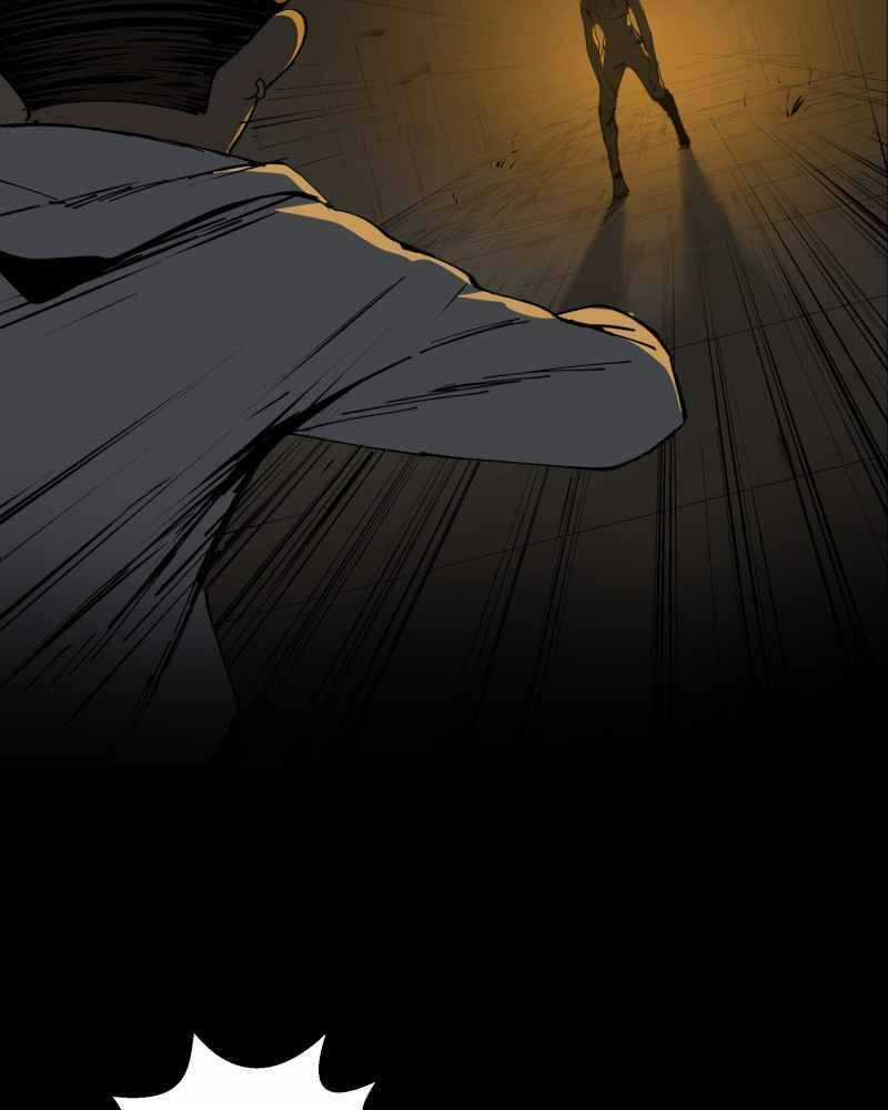 Black Sun - Chapter 6 - Trang 87