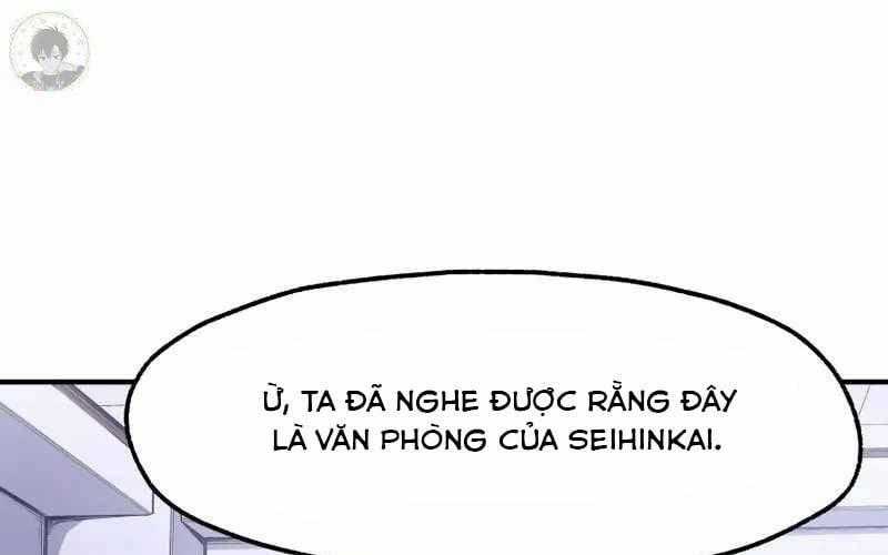 Black Surge - Chapter 8 - Trang 1