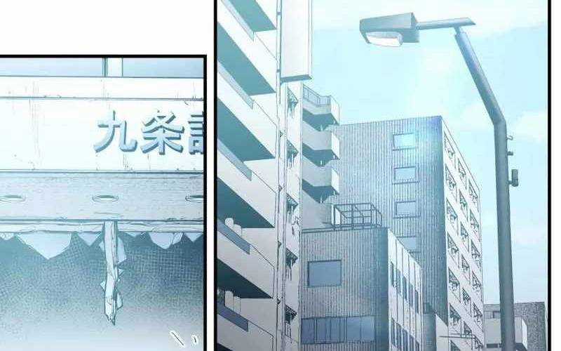 Black Surge - Chapter 8 - Trang 118