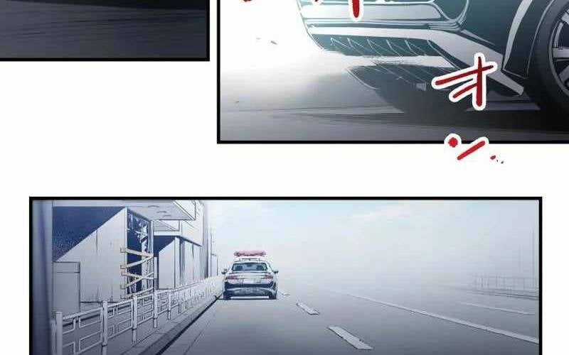 Black Surge - Chapter 8 - Trang 120