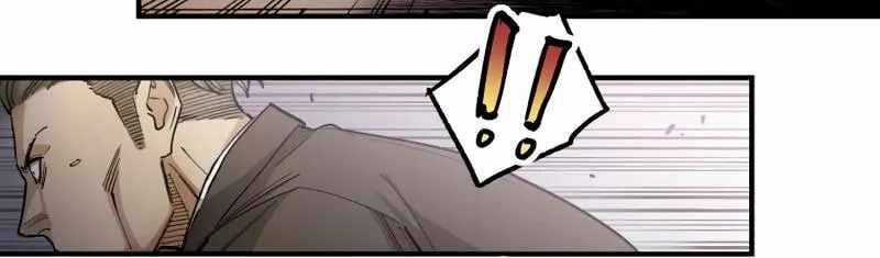 Black Surge - Chapter 8 - Trang 29