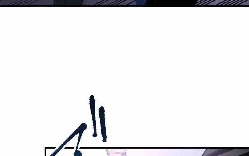 Black Surge - Chapter 8 - Trang 66