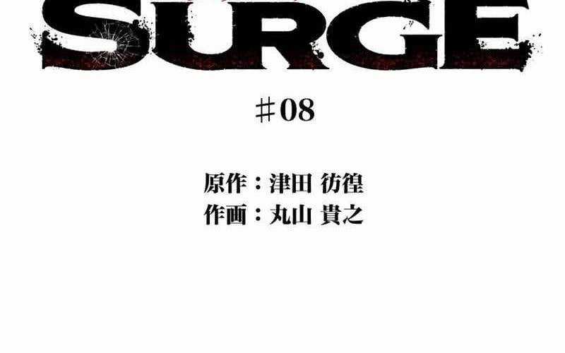 Black Surge - Chapter 8 - Trang 8