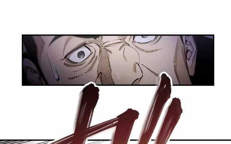 Black Surge - Chapter 8 - Trang 80