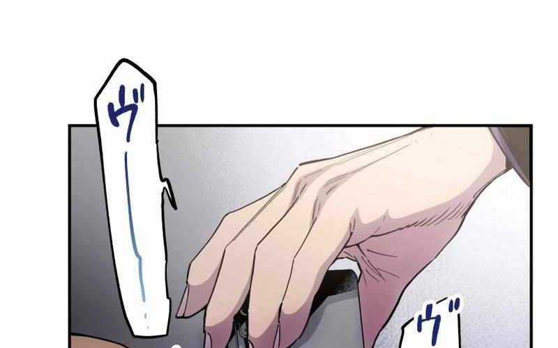 Black Surge - Chapter 9 - Trang 11