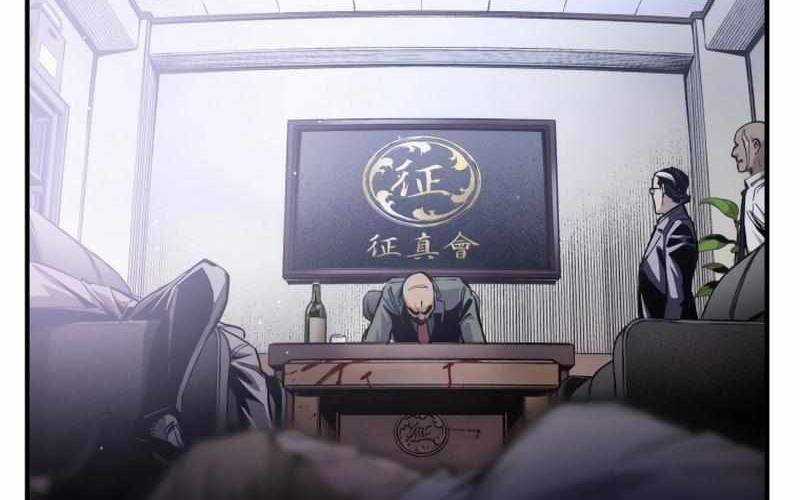 Black Surge - Chapter 9 - Trang 108