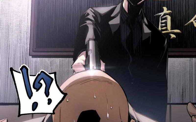 Black Surge - Chapter 9 - Trang 32