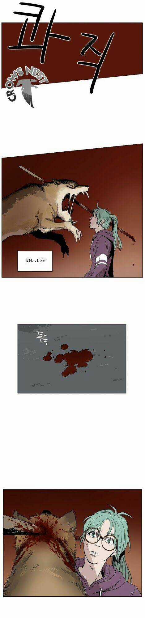 Black Survival - Bottomless Pit - Chapter 3 - Trang 15