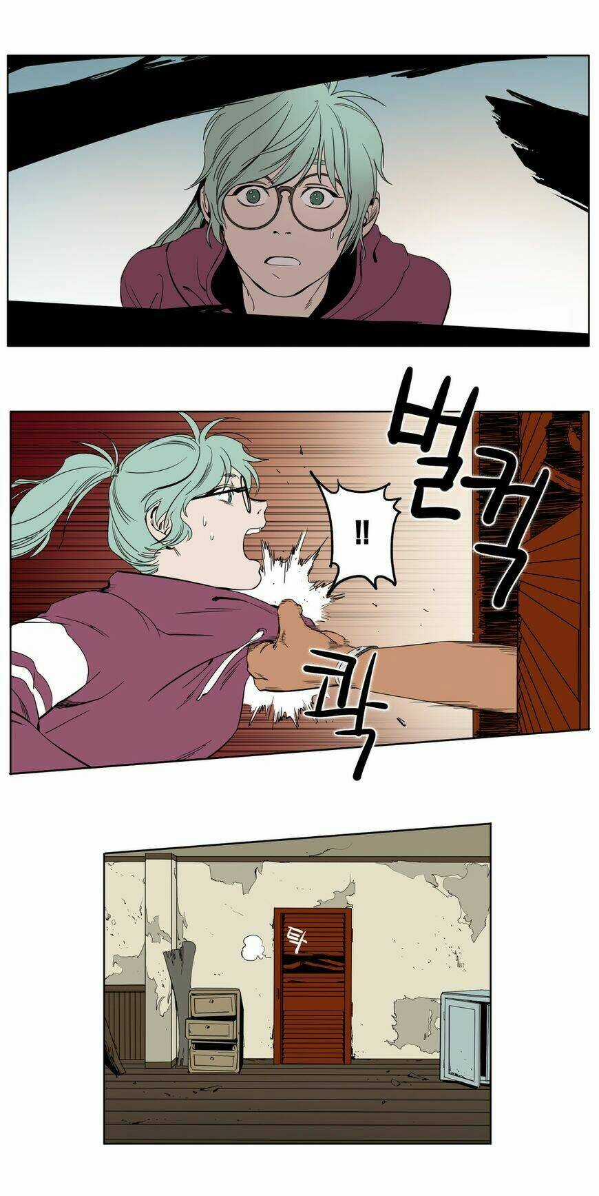 Black Survival - Bottomless Pit - Chapter 6 - Trang 3