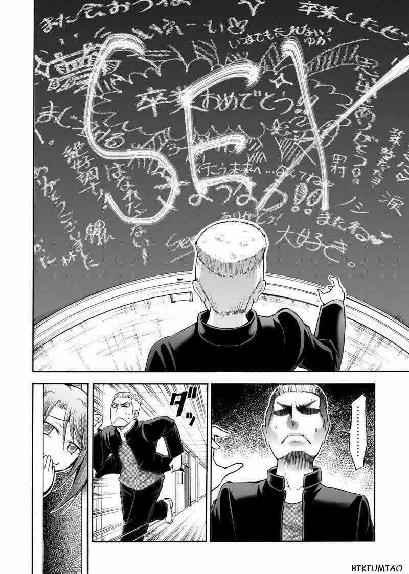 Blackboard girl - Chapter 1 - Trang 11