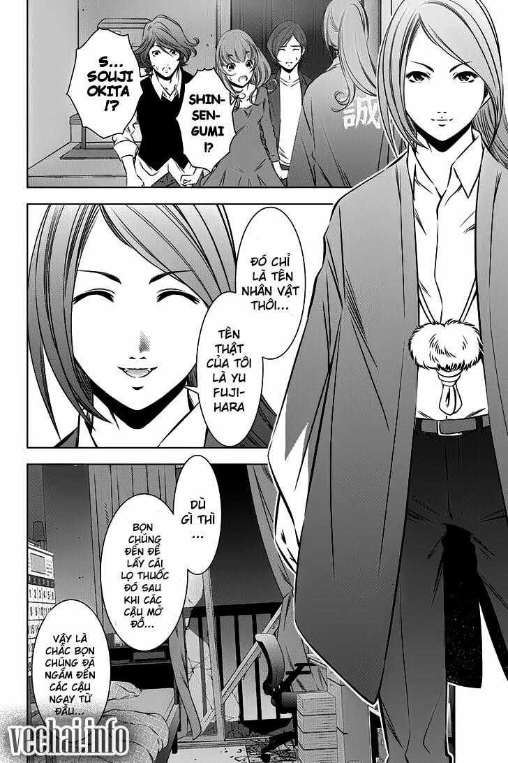 Blackout - Chapter 10 - Trang 11