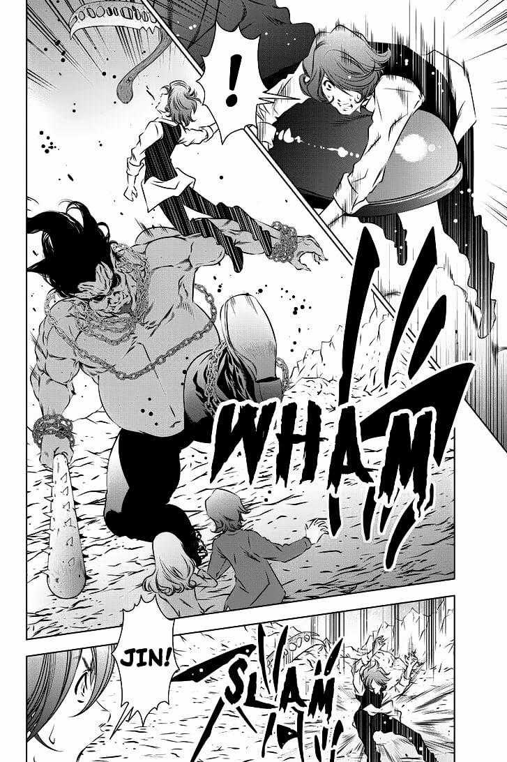 Blackout - Chapter 15 - Trang 11