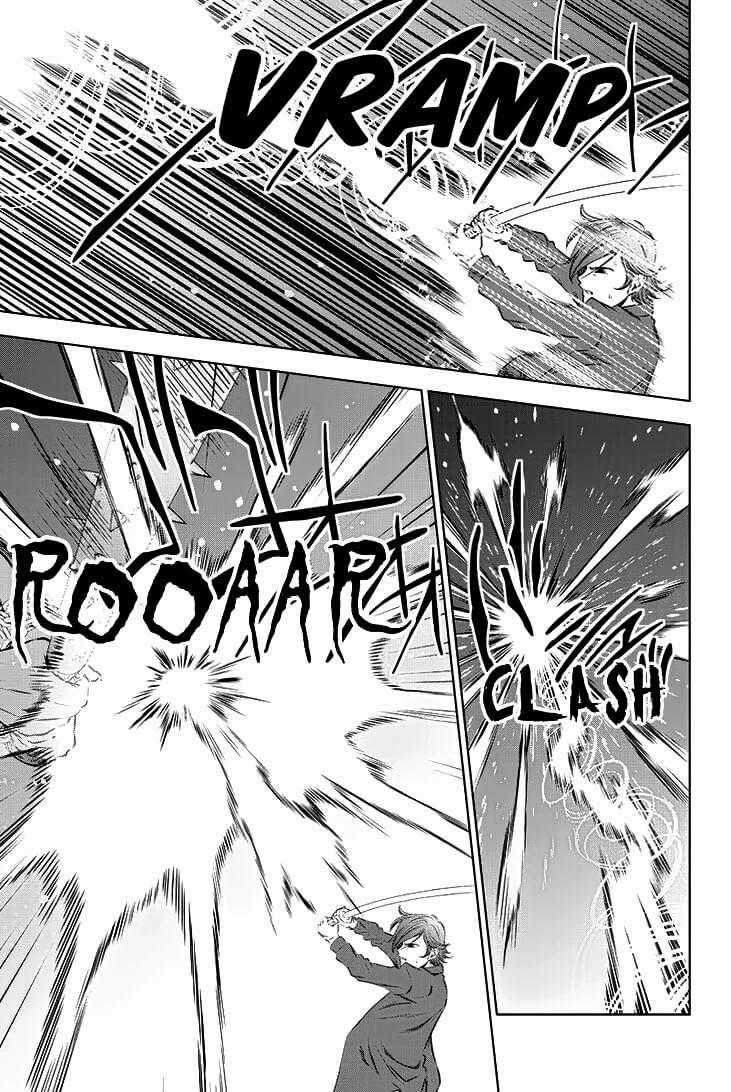 Blackout - Chapter 16 - Trang 8