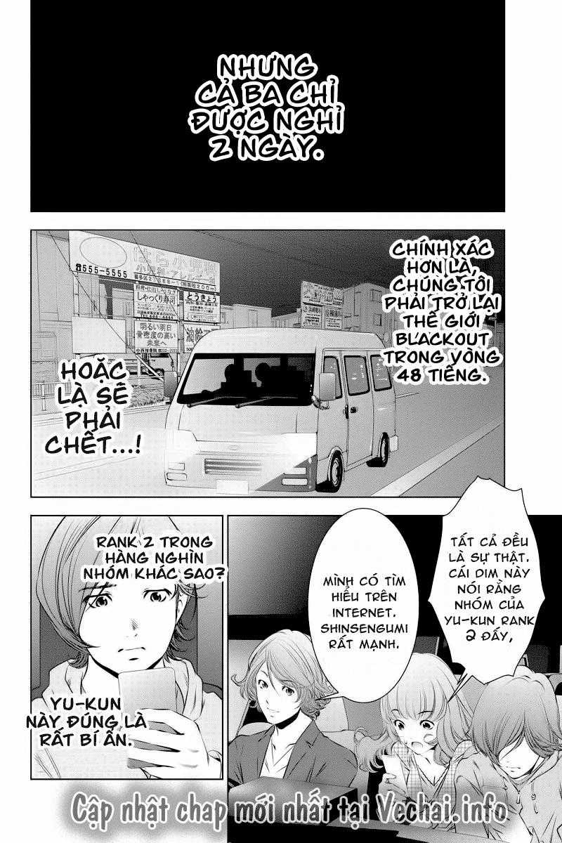 Blackout - Chapter 19 - Trang 13