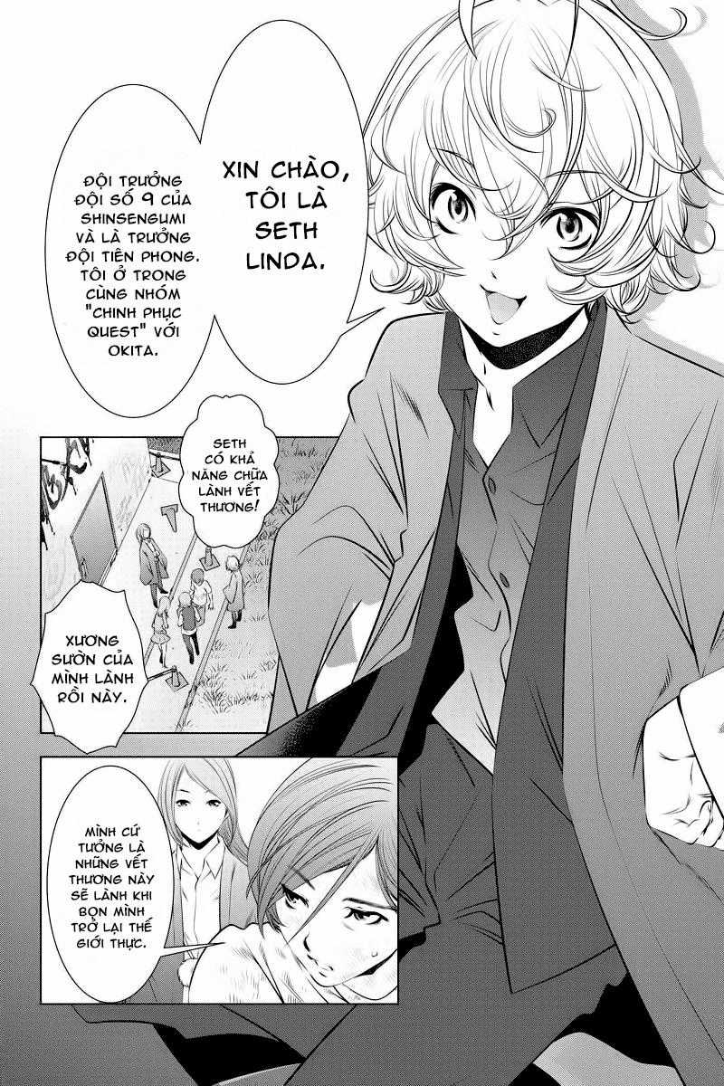 Blackout - Chapter 19 - Trang 7