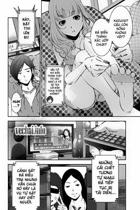 Blackout - Chapter 2 - Trang 8