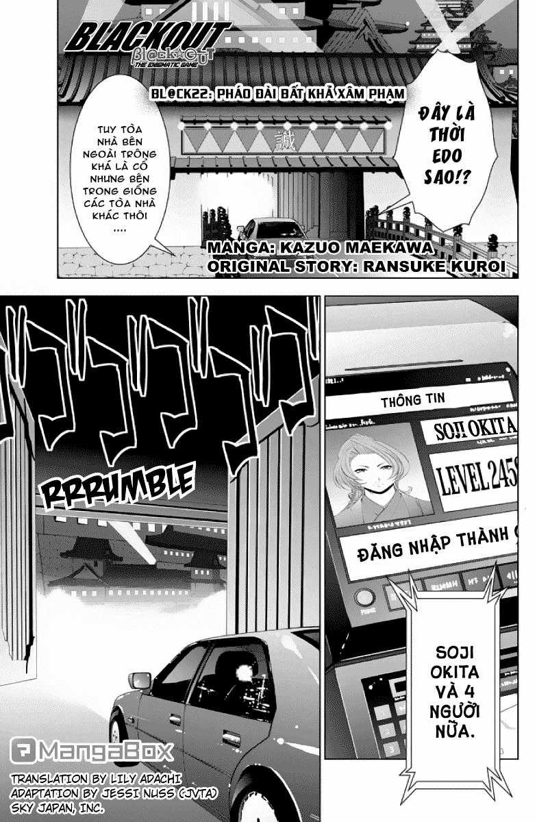 Blackout - Chapter 22 - Trang 3