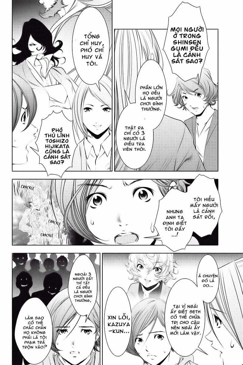 Blackout - Chapter 24 - Trang 4