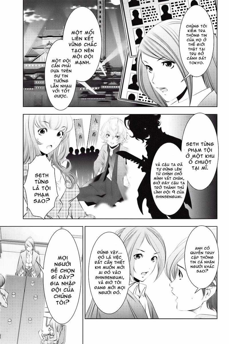 Blackout - Chapter 24 - Trang 5