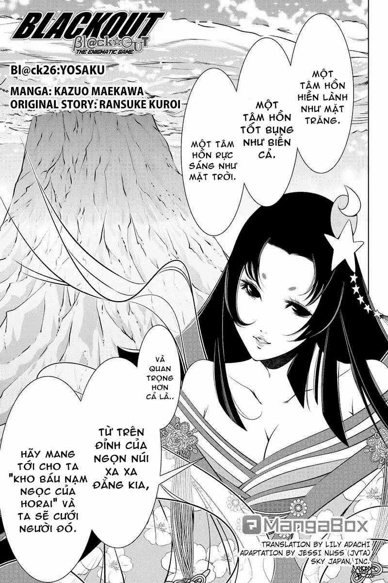 Blackout - Chapter 26 - Trang 3