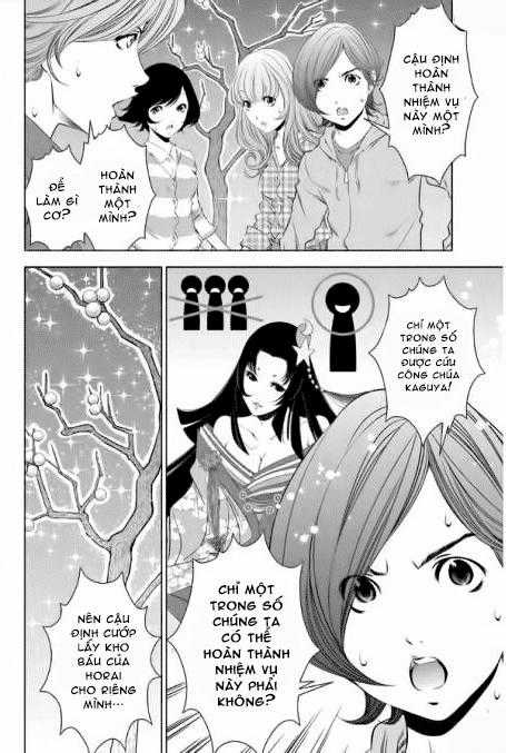 Blackout - Chapter 32 - Trang 4