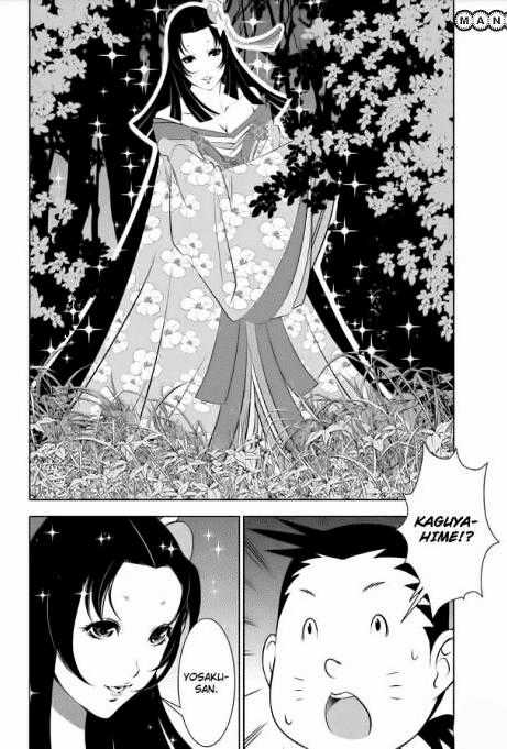 Blackout - Chapter 32 - Trang 8