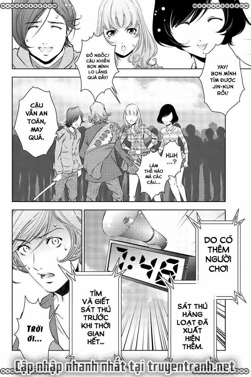 Blackout - Chapter 44 - Trang 14