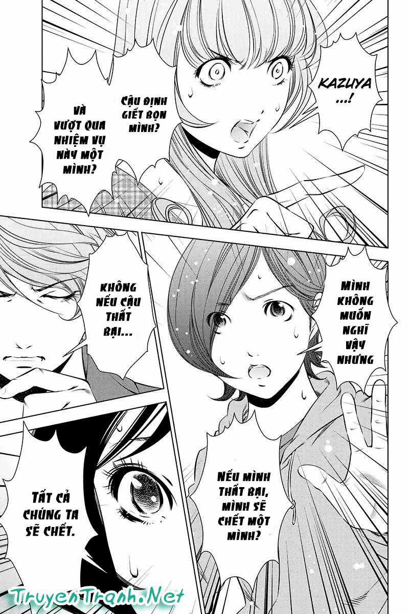 Blackout - Chapter 45 - Trang 12