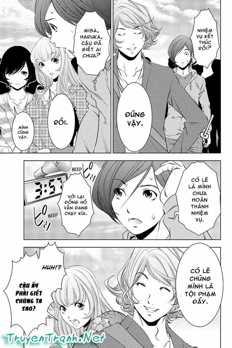 Blackout - Chapter 45 - Trang 10