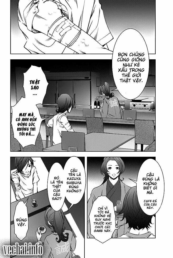 Blackout - Chapter 5 - Trang 6