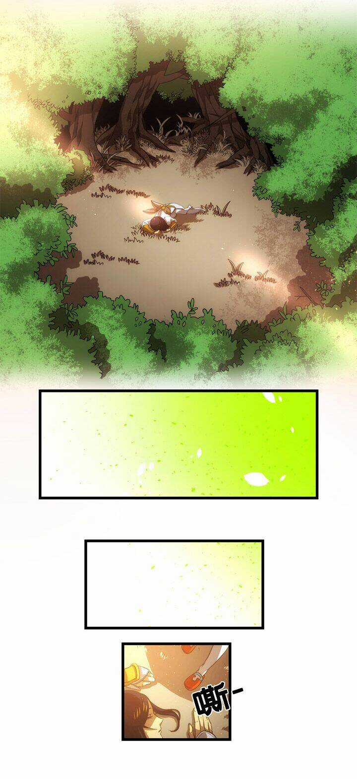 Blade And Soul- Julia - Chapter 1 - Trang 3