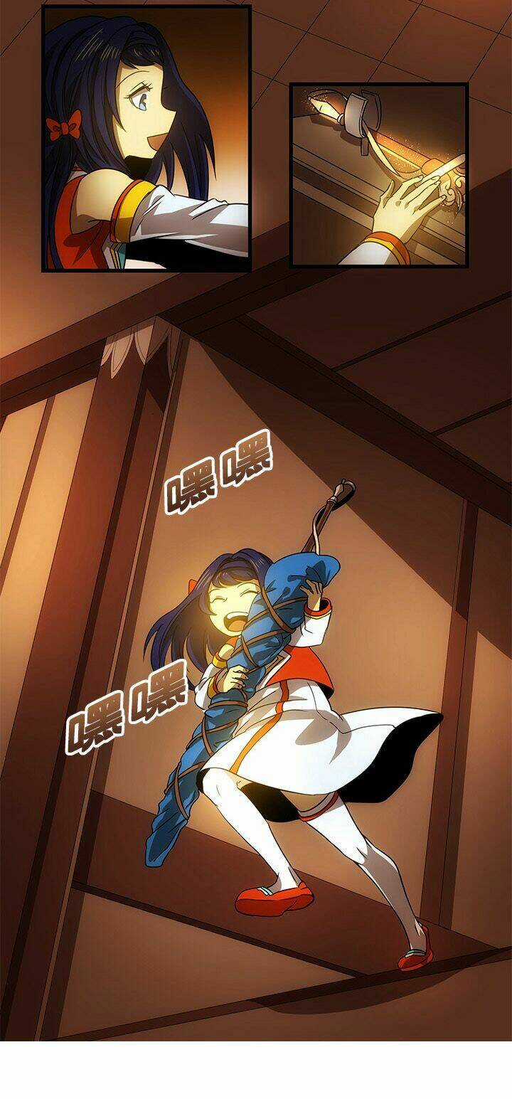 Blade And Soul- Julia - Chapter 2 - Trang 5