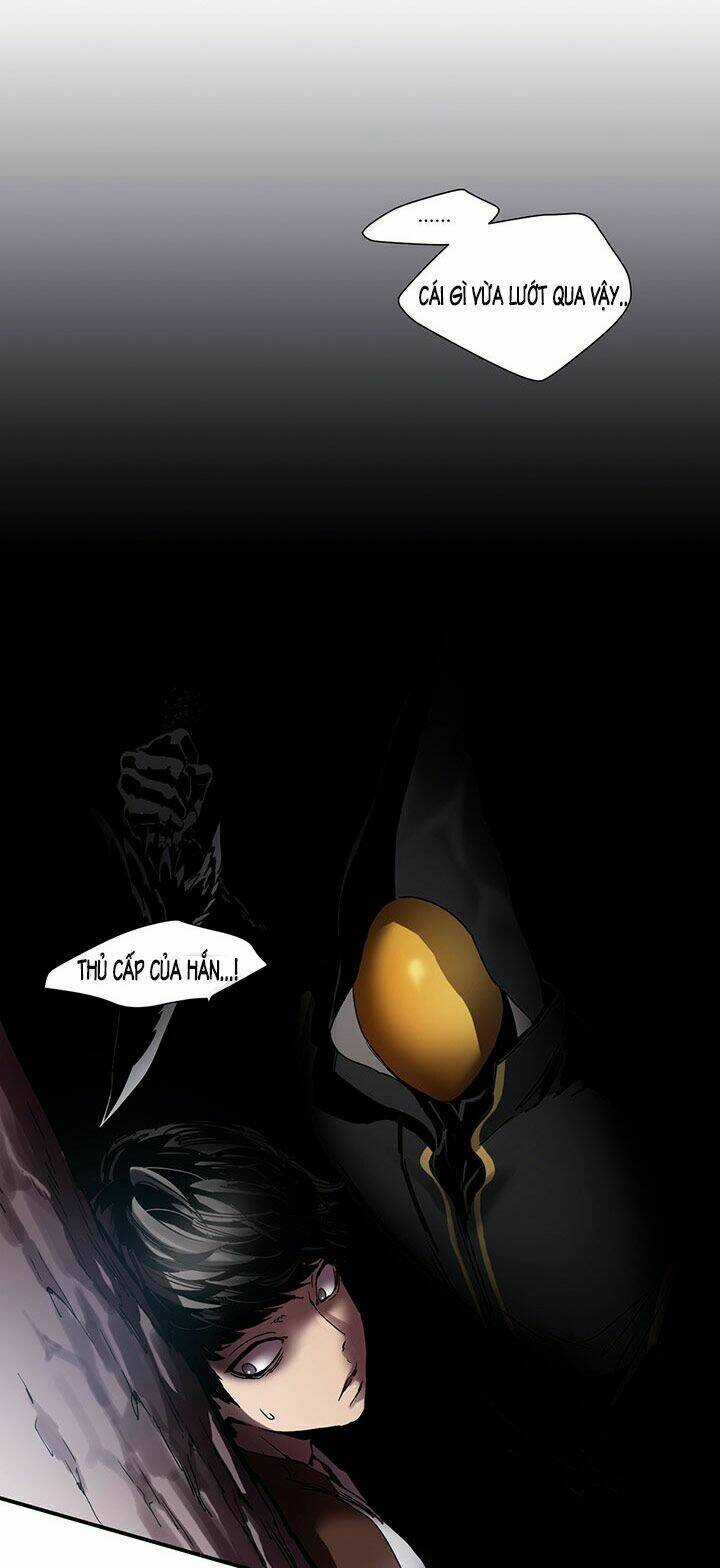 Blade And Soul- Julia - Chapter 4 - Trang 27