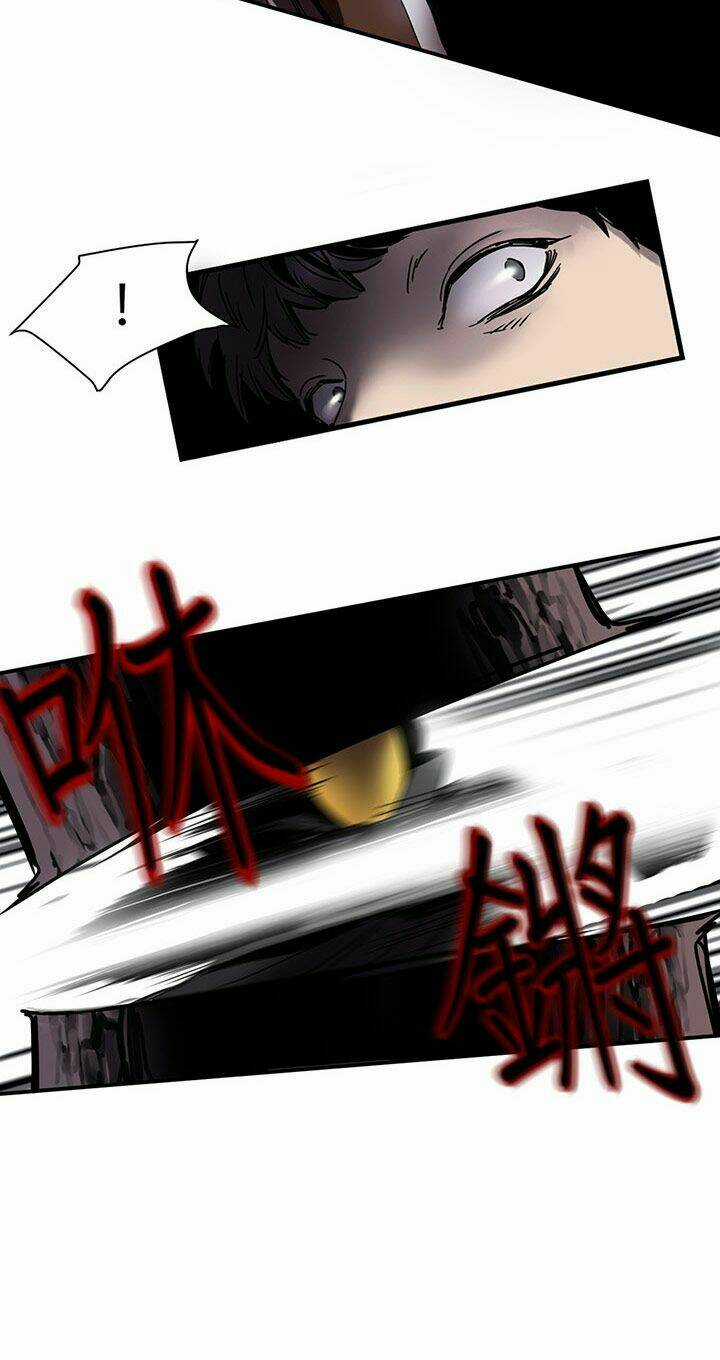 Blade And Soul- Julia - Chapter 4 - Trang 28