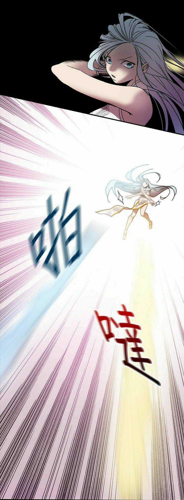 Blade And Soul- Julia - Chapter 5 - Trang 25