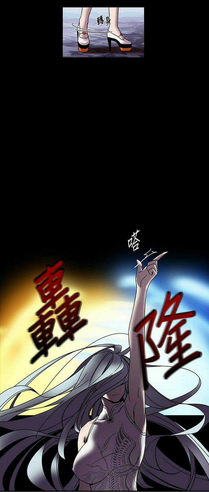 Blade And Soul- Julia - Chapter 5 - Trang 28