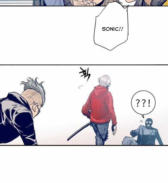 Blade Note - Chapter 7 - Trang 6