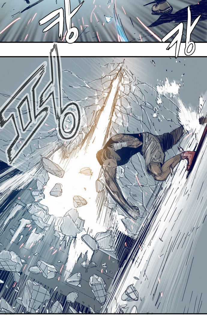 Blade Note - Chapter 8 - Trang 13