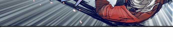 Blade Note - Chapter 8 - Trang 31