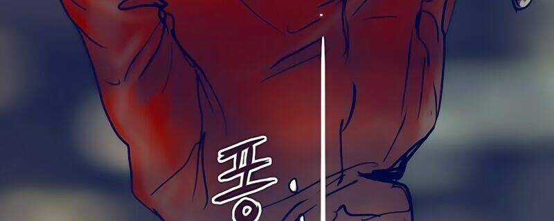 Blade Notes - Chapter 0 - Trang 12