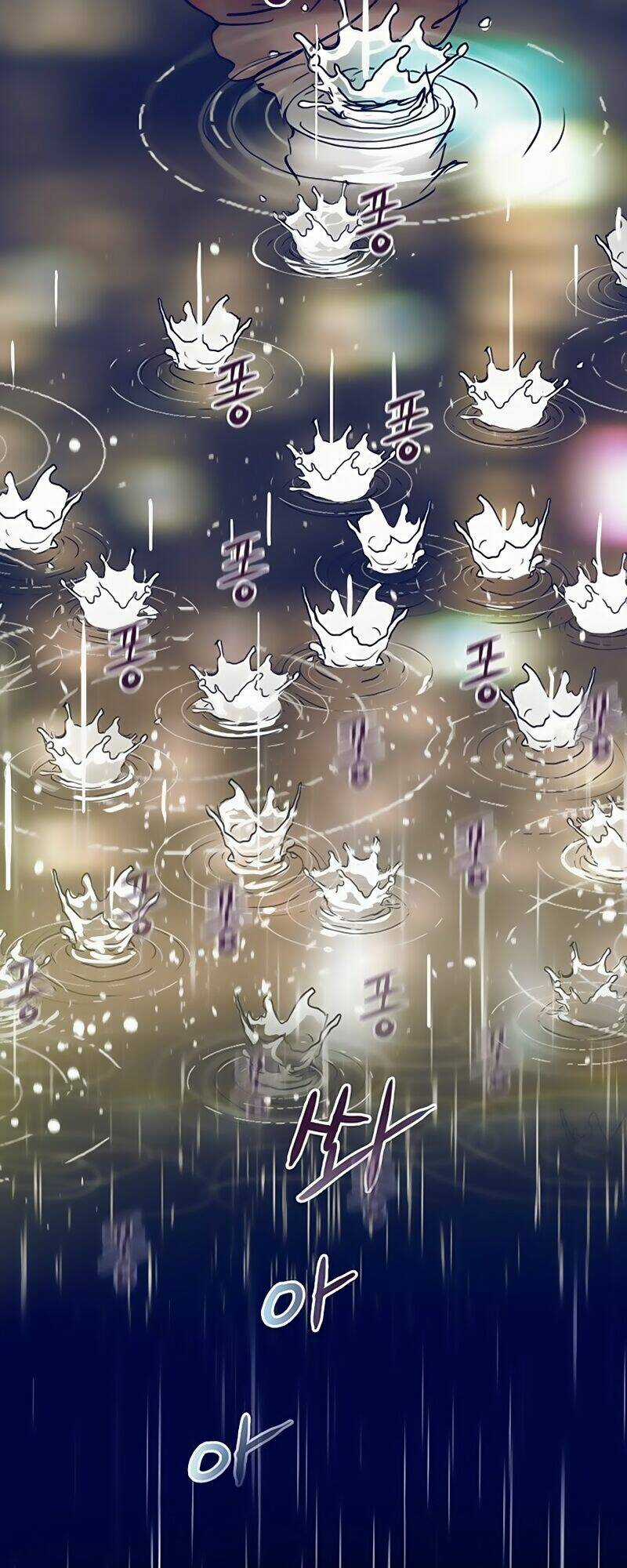 Blade Notes - Chapter 0 - Trang 13