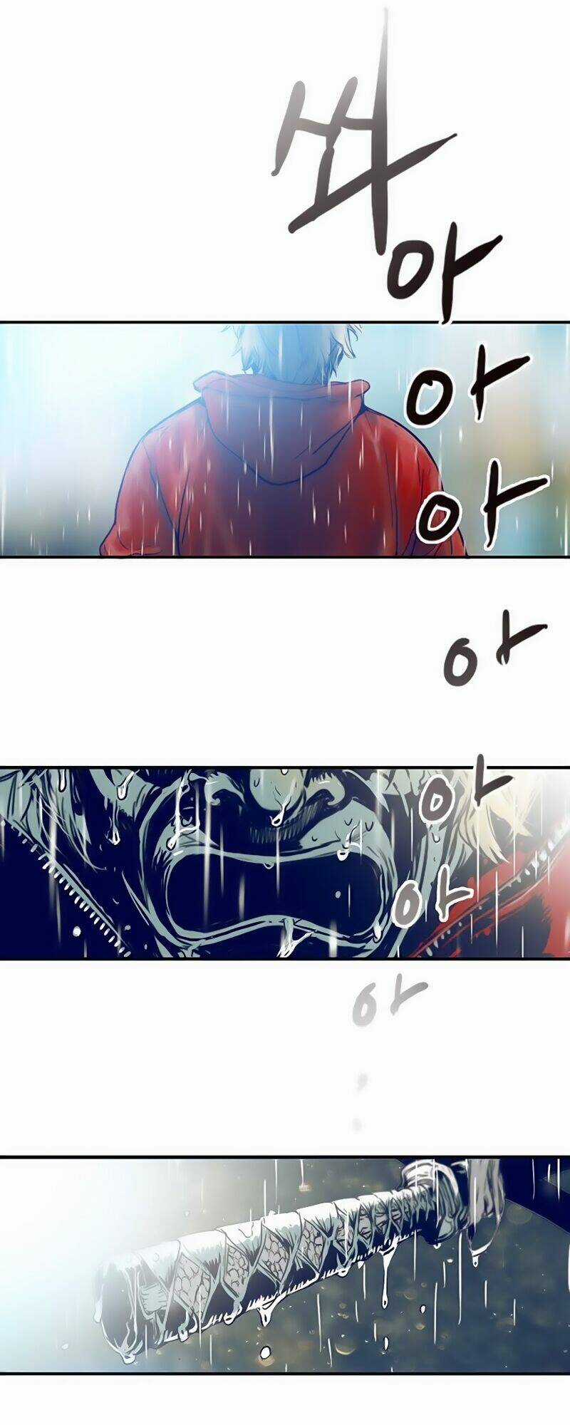 Blade Notes - Chapter 0 - Trang 18