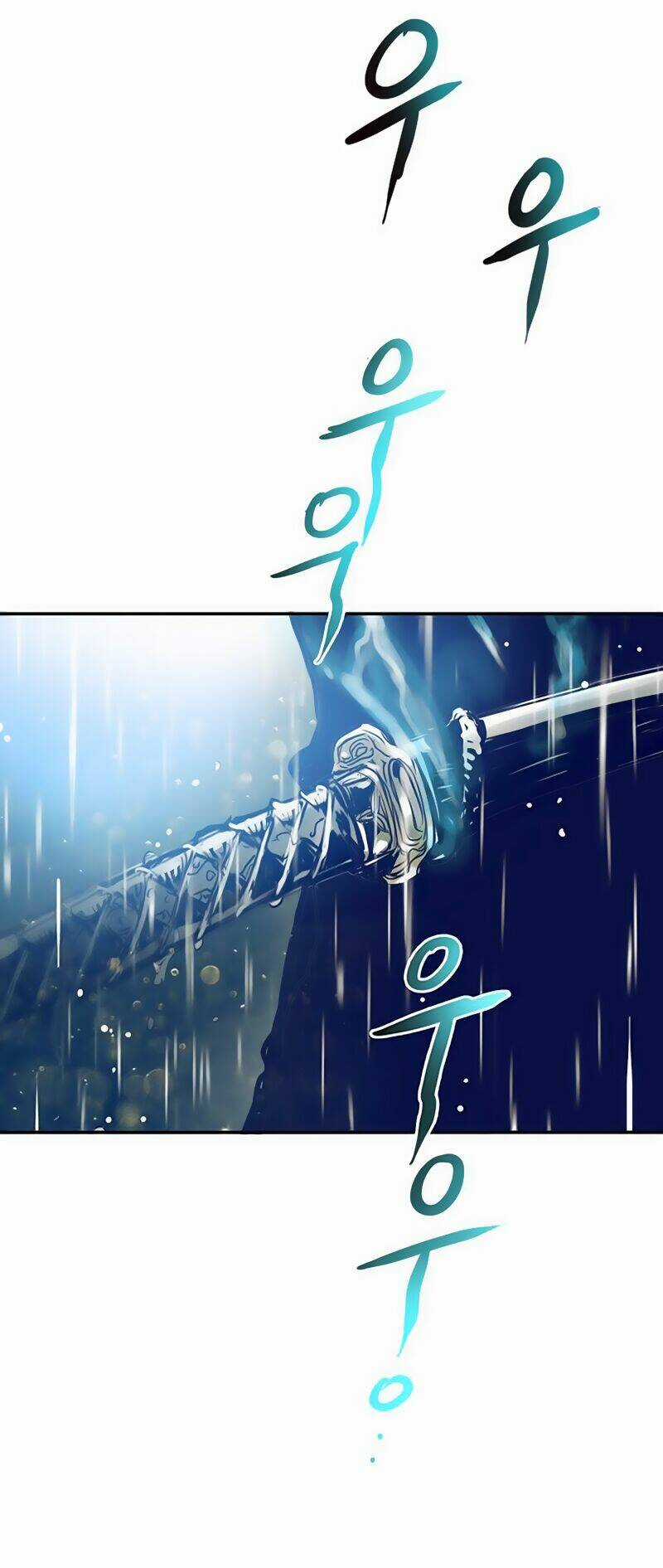 Blade Notes - Chapter 0 - Trang 20