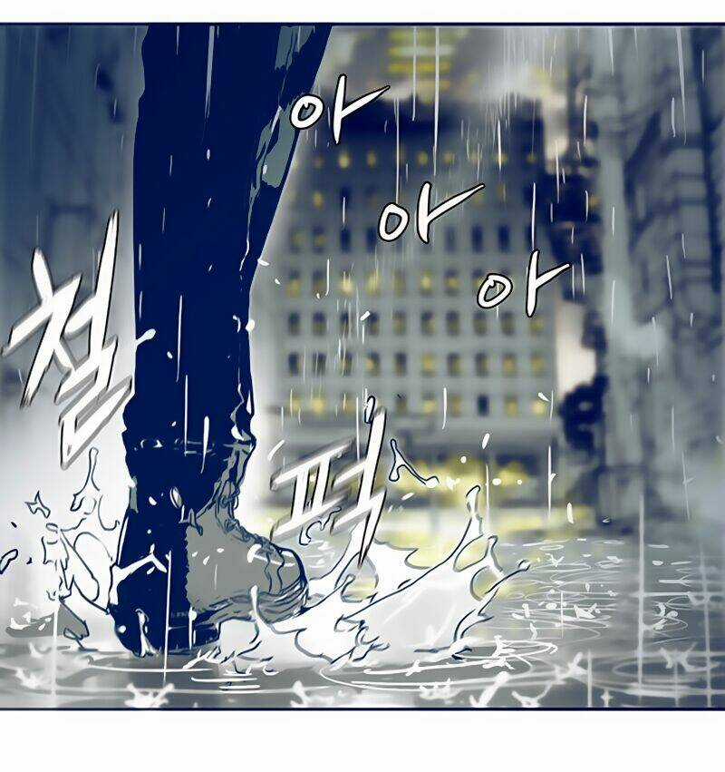 Blade Notes - Chapter 1 - Trang 11