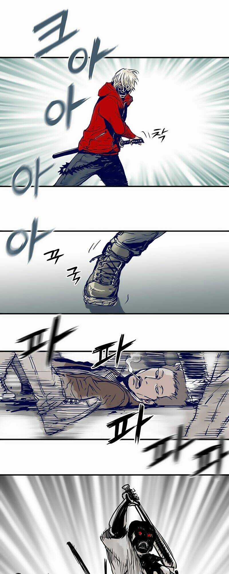 Blade Notes - Chapter 1 - Trang 41